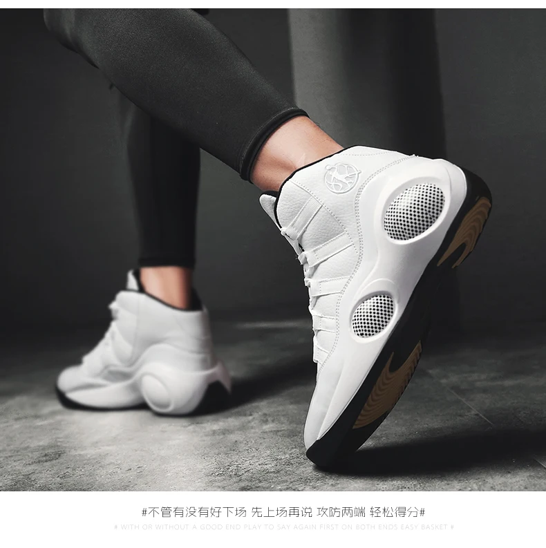 New Trend Men Basketball Shoes Sneakers Men Fitness Gym Sport Shoes Ankle Boots High Quality Male Jordan Shoes Basket Femme