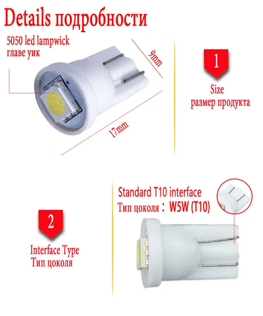  SageSunny Ampoule LED W5W T10 Canbus anti erreur, 2 Pièces 194  168 501 LED Non-polarité 6000K blanc xénon pour carte dôme gant coffre  stationnement position latéral plaque d'immatriculation Éclairage