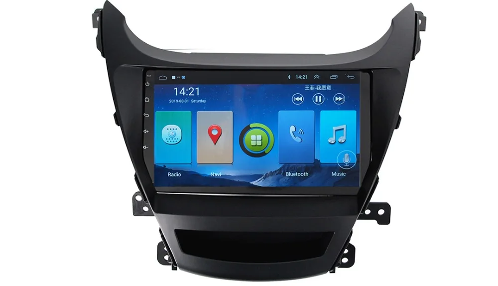 LELV автомобильный Android gps радио Bluetooth навигация для hyundai Elantra с 10,2 дюймов 1080P DVD рулевое колесо управление зеркальное соединение