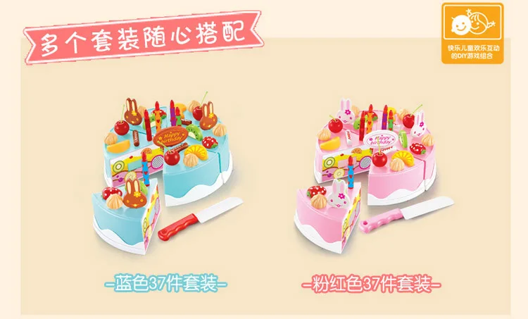 Children Play House Tableware Model DIY Birthday Gift Cut Cake Fruit Cut Toy Set Pieces of Sets