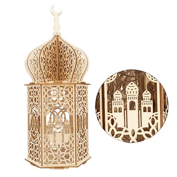 

Eco Friendly LED Night Light Ornament Solid Wood Smooth Sweets Box DIY Decoration Battery Powered Party Supplies Muslim Palace