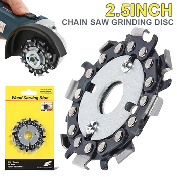 

2.5inch Chainsaw Disc 8 Tooth Carbide Steel Saw Blade Woodworking Cutting Carving Chainsaw Grinders Disc Chain Plate Tool