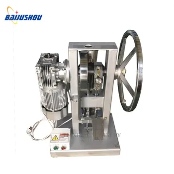 

110V/220V Electric manual chinese herbal powder granules Milk powder tableting machine Milk powder milking machine