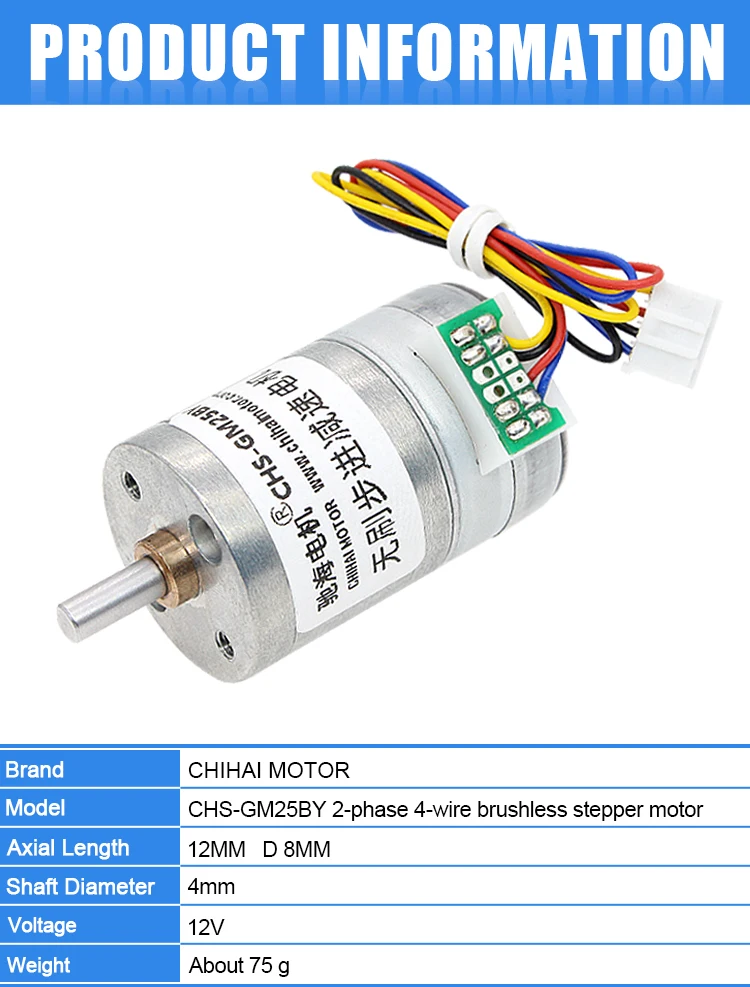 motor deslizante alinhado mini de chihai dc fases para controle da robô