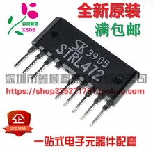 5PCS/LOT STRL472 STR-L472 ZIP8