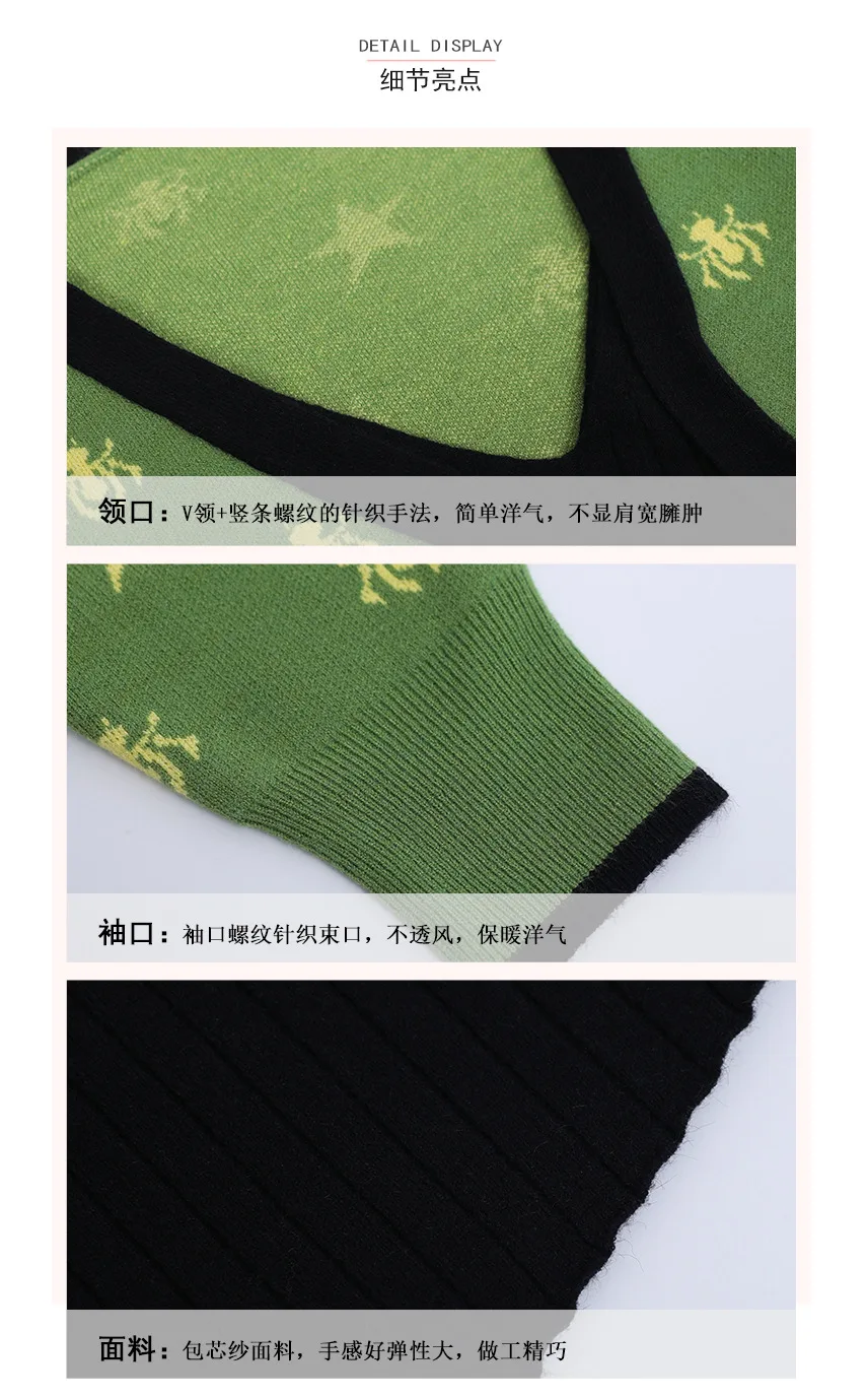 [Xuan chen] Fat Mm Korean-style Elasticity Knit Tank Dress Set Autumn New Style Slimming Western Style Two-Piece Set on Behalf o