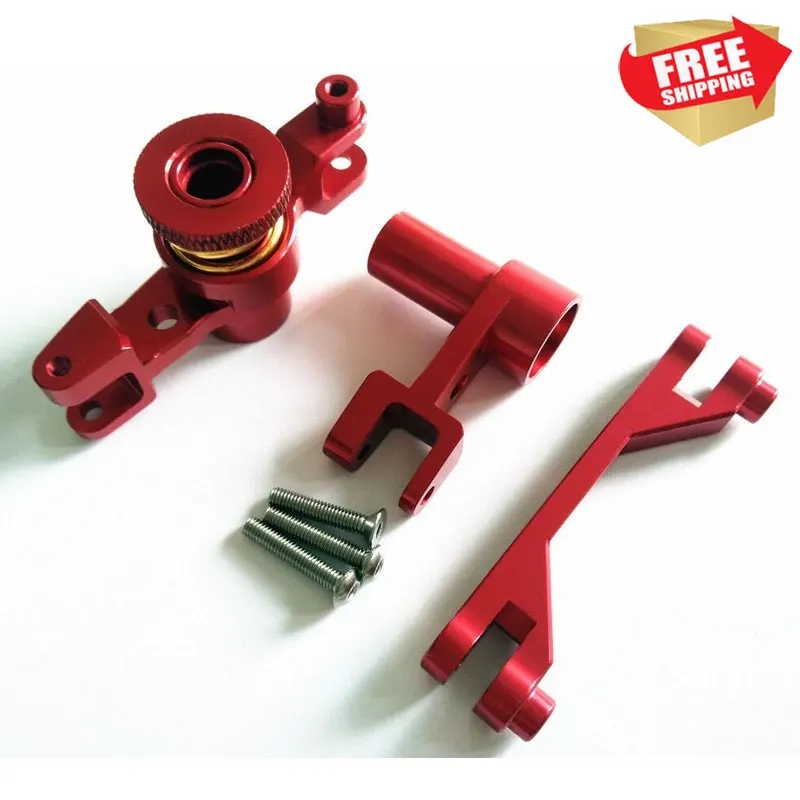 

RC radio control car trax Unlimited Desert Racer UDR metal aluminum steering set option upgrade parts