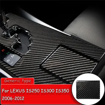 

Car styling Carbon Fiber Sticker for LEXUS IS250 300 350 2006-2012 Car armrest box storage platform Cover Sticker