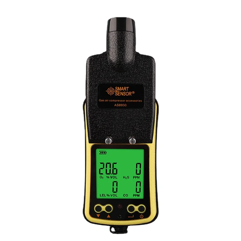 AmmoniadetectorAR8500digitaldisplayammoniatesteralarmNH3