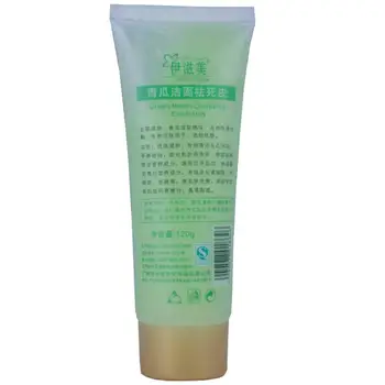 

Cucumber Acid Exfoliating Facial Scrubs Cream Skin Whitening Facial Aging Keratin Care Dead Skin Remover Beauty Supplies Kit