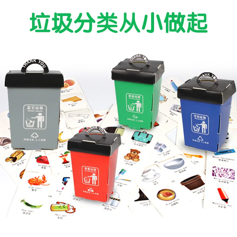 

Creative-Garbage Compartmental Toy Children'S Educational Early Childhood Toy Paper Garbage Can Game Props