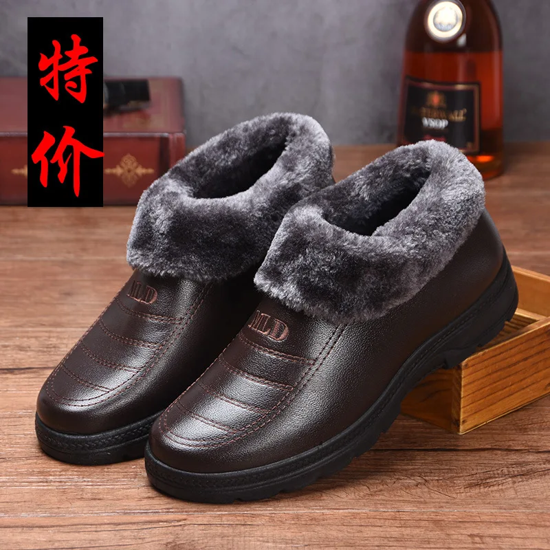 

2019 Men Cotton-padded Shoes Winter Warm plus Velvet Hight-top Anti-slip Middle-aged Shoes Dad Thick Cotton Leather Shoes Men Sh