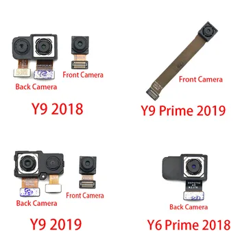 

5pcs Back Rear Camera Module Flex Cable +Front Facing Camera Replacement For Huawei Y6 Prime Y7 Pro Y9 2018 2019