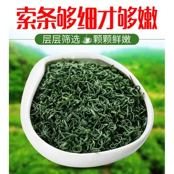 

2020 China Lv Cha Green Tea Rizhao Green Tea Hand-fried Qingming Qianchun Tea for Anti-fatigue and Clear Heat