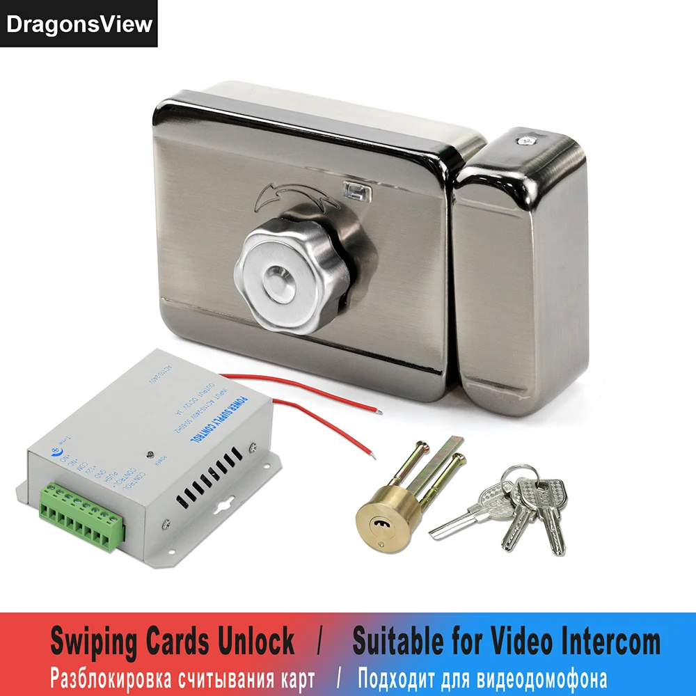 DragonsView Metal Electric Lock for video intercom Access Control System with 3A Power Electronically Control Unit Door lock kit