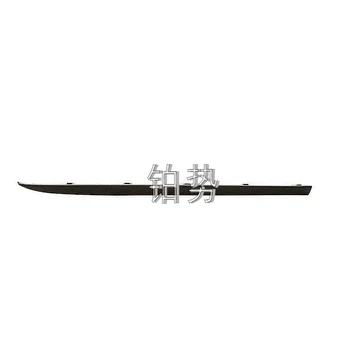 

Trim panel right side mer ced esb enzML 270 ML 400 ML 320 ML 350 ML 500 W163 spoiler front bumper chin front bumper lower trim