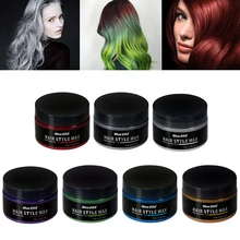 Временные волосы цветной воск грязь DIY одноразовая формовочная паста краситель крем для волос гель Краска Для Волос Стайлинг устойчивая краска для волос Уход TSLM1