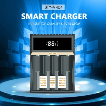 

4 charging slots,BTY-V404 charging 18650 Li-ion Li-fe Smart Fast AA AAA 4.2V 18650 Charger HS battery charger flying fish see
