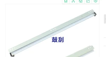 

new drum unit c 454 10 set+transfer belt 454c 5pcs + transfer cleaning blade for Konica c454 10 pcs send to Guangzhou