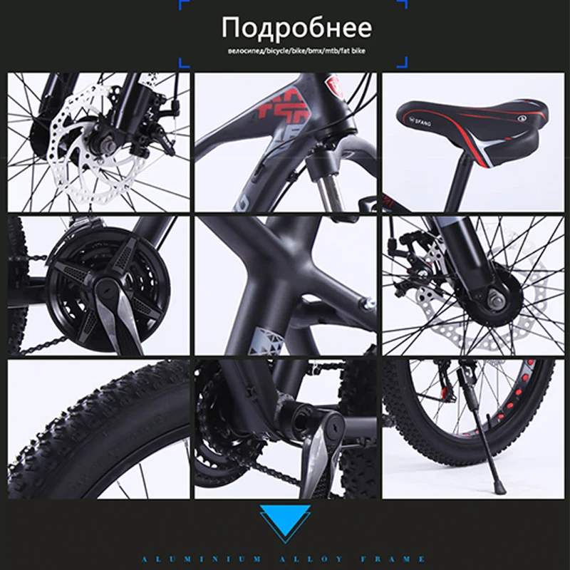 Wolf's fang, горный велосипед, 26 дюймов, 21 скорость, 3,0, шоссейные велосипеды, велосипеды с толстыми шинами, снежный велосипед BMX, новинка