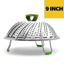 Stainless Steel Folding Lotus Steamer Basket (9 Inch)
