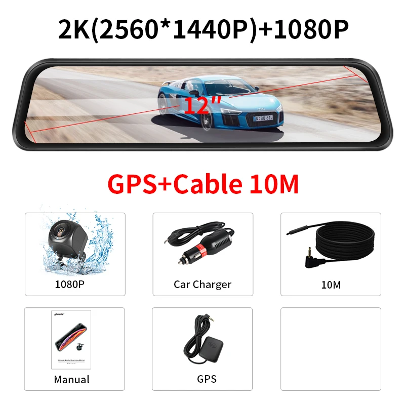 Jansite 12 дюймов Ultra HD 2K Автомобильный видеорегистратор Камера 2560*1440P gps зеркало dvr Камера авто DVR регистратор двойной объектив видео регистратор - Название цвета: T40S-10m