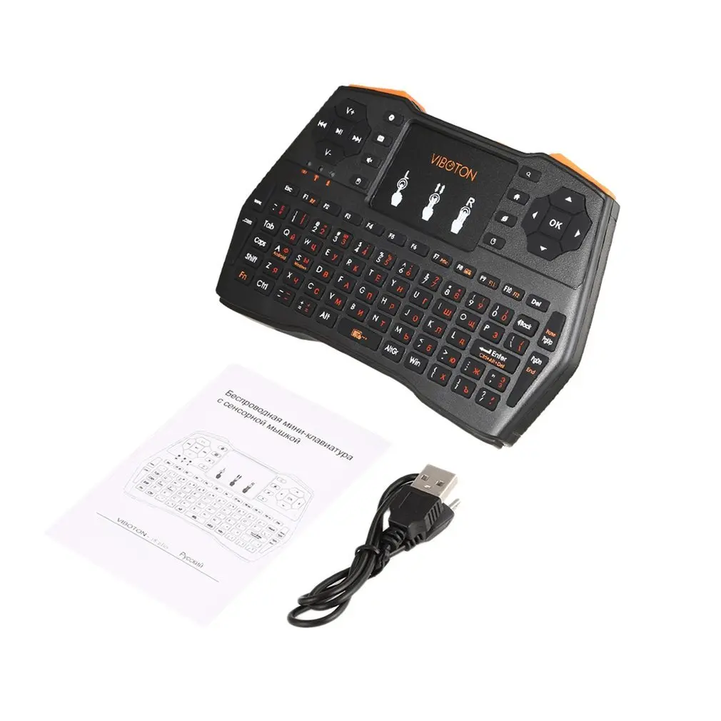 

VIBOTON I8-Plus Mini Wireless Keyboard Mouse Multi-touch Remote Control Gamepad with Sensitive Touchpad