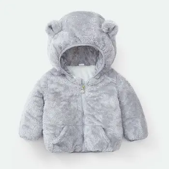

2020 New Winter Children's Thick Coats Boys and Girls Hooded Solid Clothing 0-5 Years Old Cute Autumn Winter Plush Kids Clothes