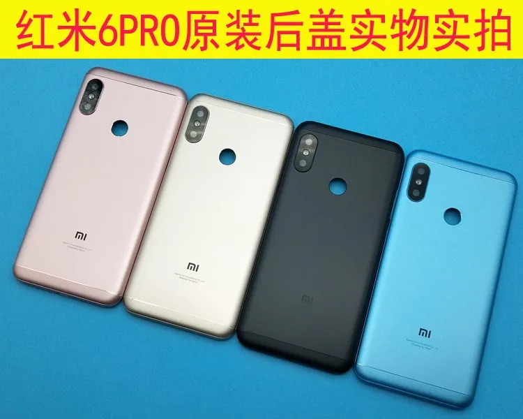 Подарок+ Корпус 5,8" для Xiao mi Red mi 6 Pro/mi A2 Lite, задняя крышка для батареи, чехол для мобильного телефона, запасные части, чехол