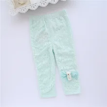 Ideafish сезон гусеничный хоминг-кружева брюки 8095