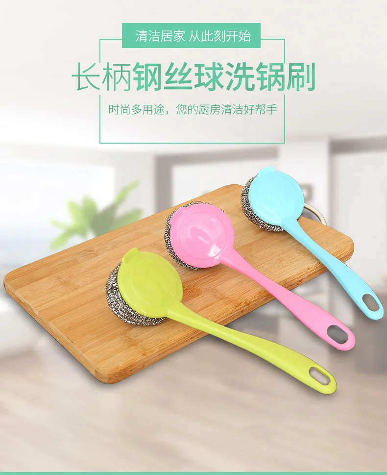 Long Handle Steel Wire Ball Dish Brush Household Stainless Steel Wire Ball xi wan shua Kitchen Decontamination Cleaning Tools 43