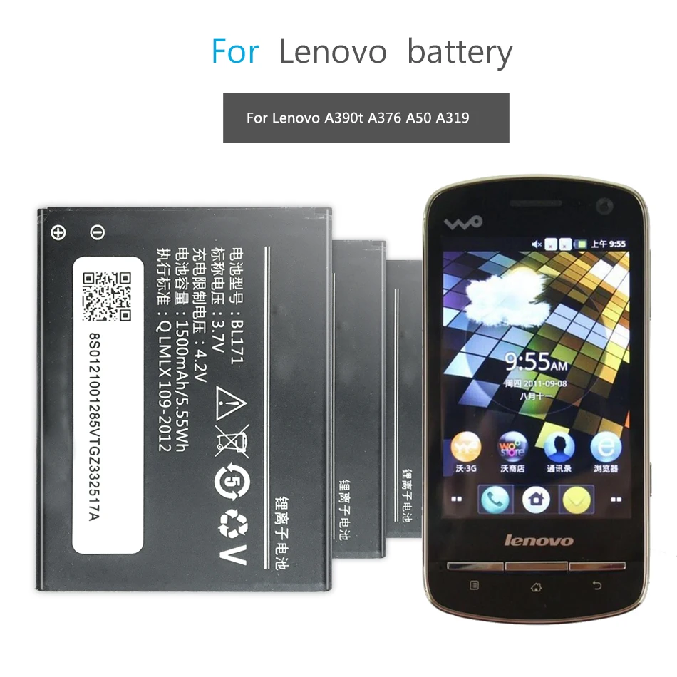 Аккумулятор BL171 для телефона Lenovo A319 A60 A500 A65 A390 A368 A390T A356 A370E A376 | Мобильные телефоны