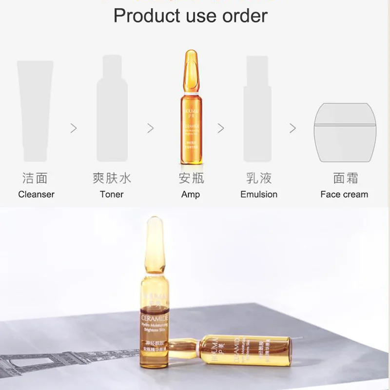 TIM截图20190719144808