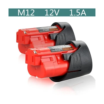 

2Pcs Battery For Milwaukee 48-11-2420 M12 LITHIUM Compact Battery 48-11-2402 48-11-2401 NEW