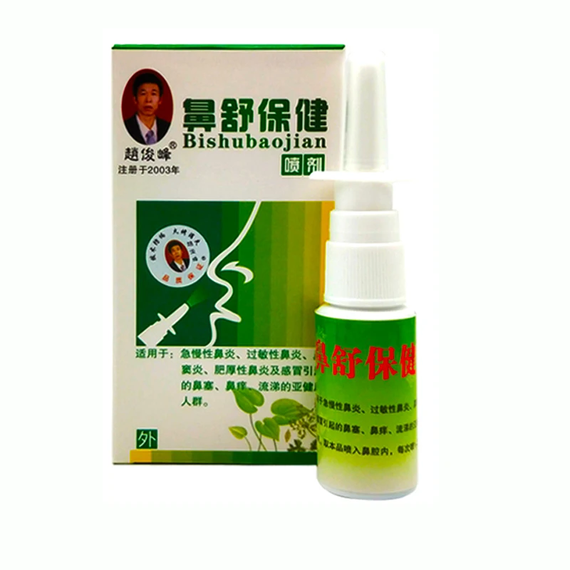 Chinese Medicine Treatment For Sinus at Julia Mcfalls blog