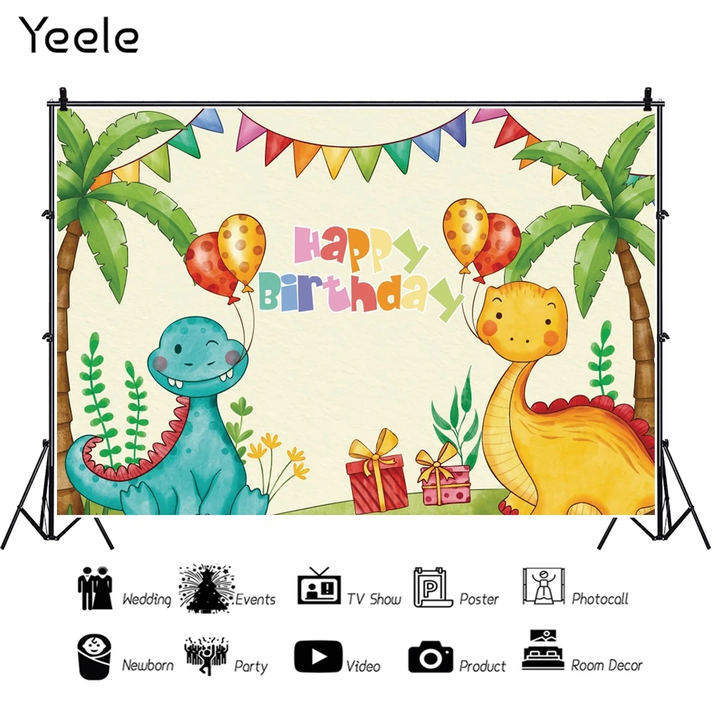 Yeele   Photocall ̺   ǳ  Ƽ    Ʃ