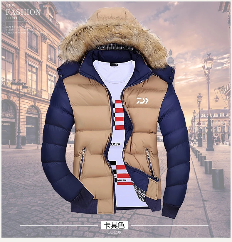 Новинка рыболовные куртки DAIWA уличная Толстая теплая хлопковая одежда для