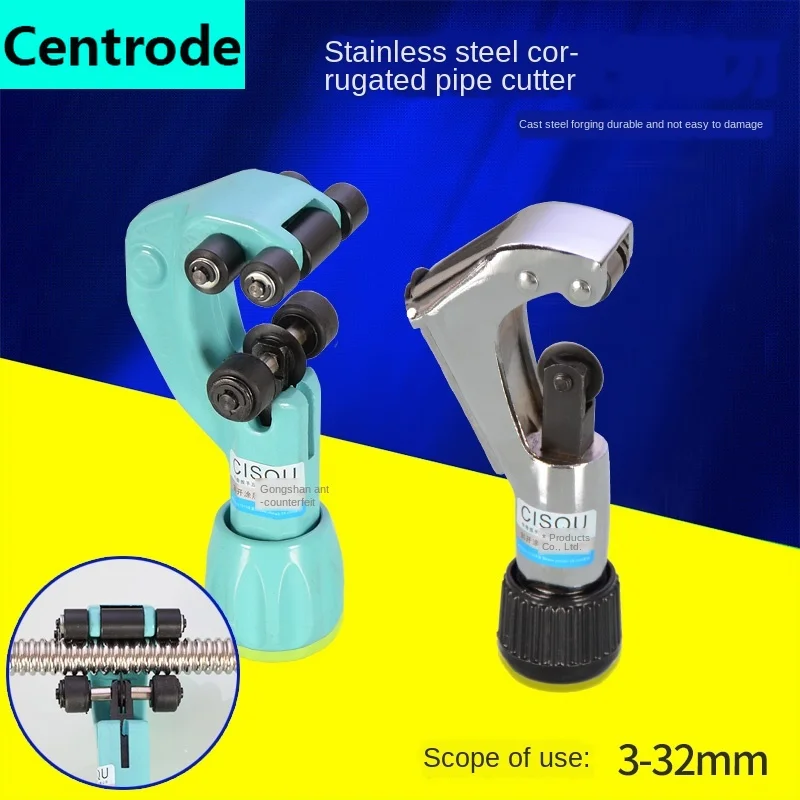 Резак для гофрированной трубы из нержавеющей стали резак труб кондиционера меди и колесо металлических