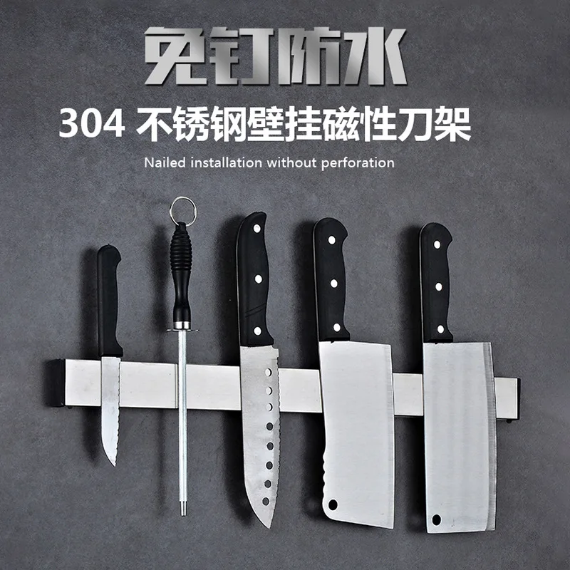 

Stainless steel magnet holder tool scissors storage magnetic wall hanging free punch stainless steel suction knife holder