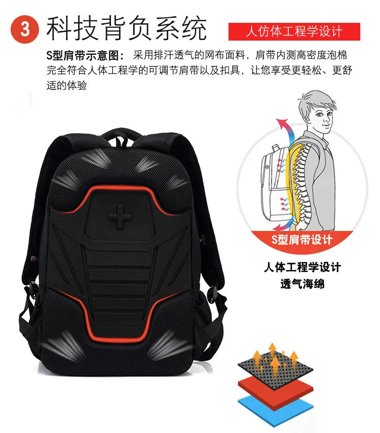 电脑_11.jpg