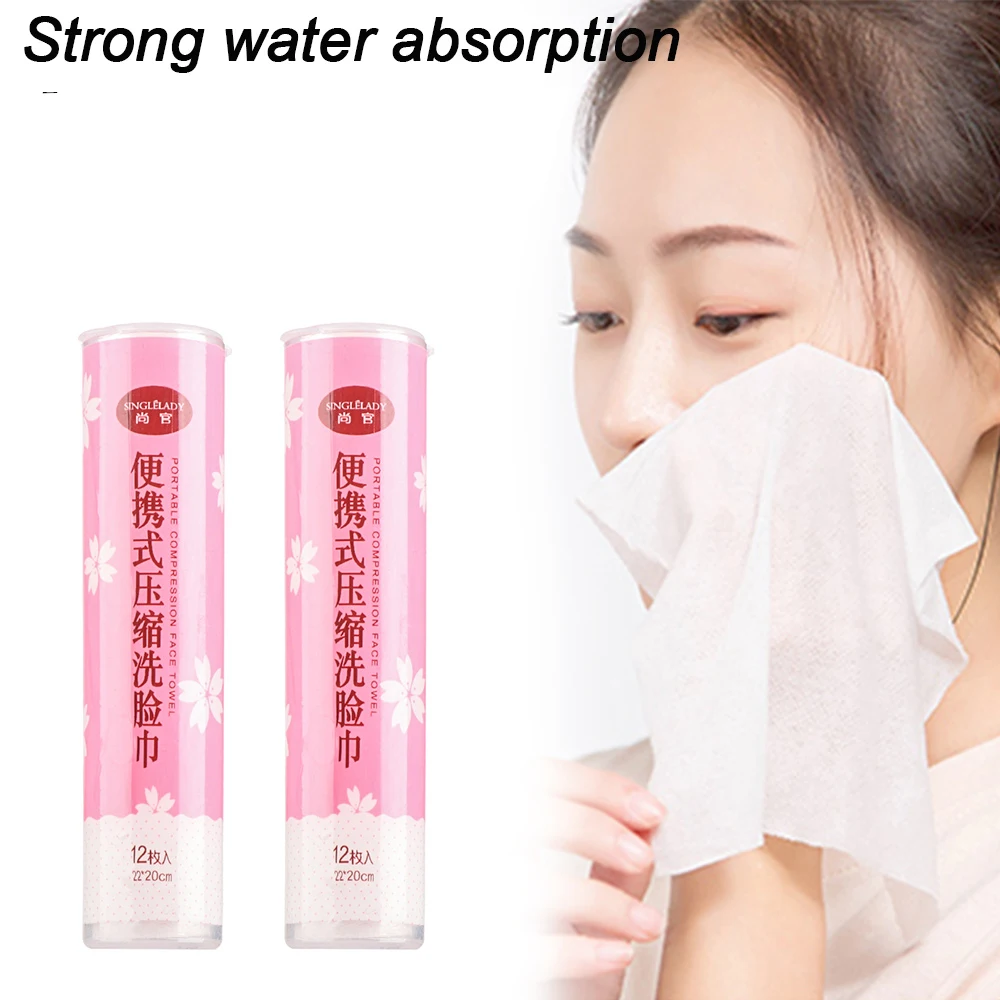ChristmasSoft Travel use Disposable Compressed Face Towel Dry Pressed Tissue Capsule face clean Cloth CapsulesWipes |