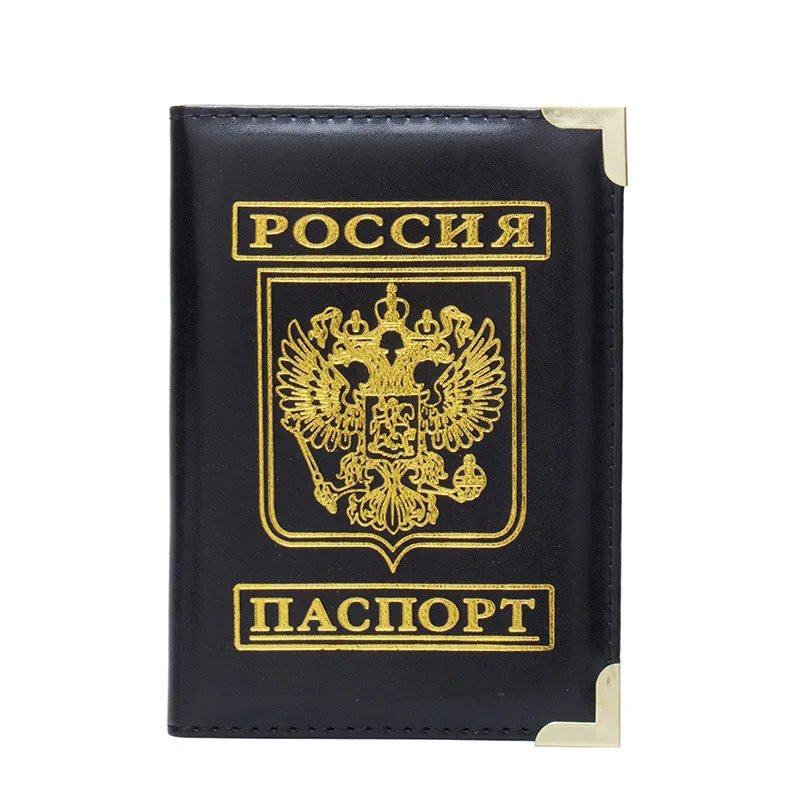 Zoukane русский двуглавый орел медь окантовка угол из искусственной кожи Passoport Чехол держатель кошелек Аксессуары для путешествий ZSPC65 - Цвет: Black