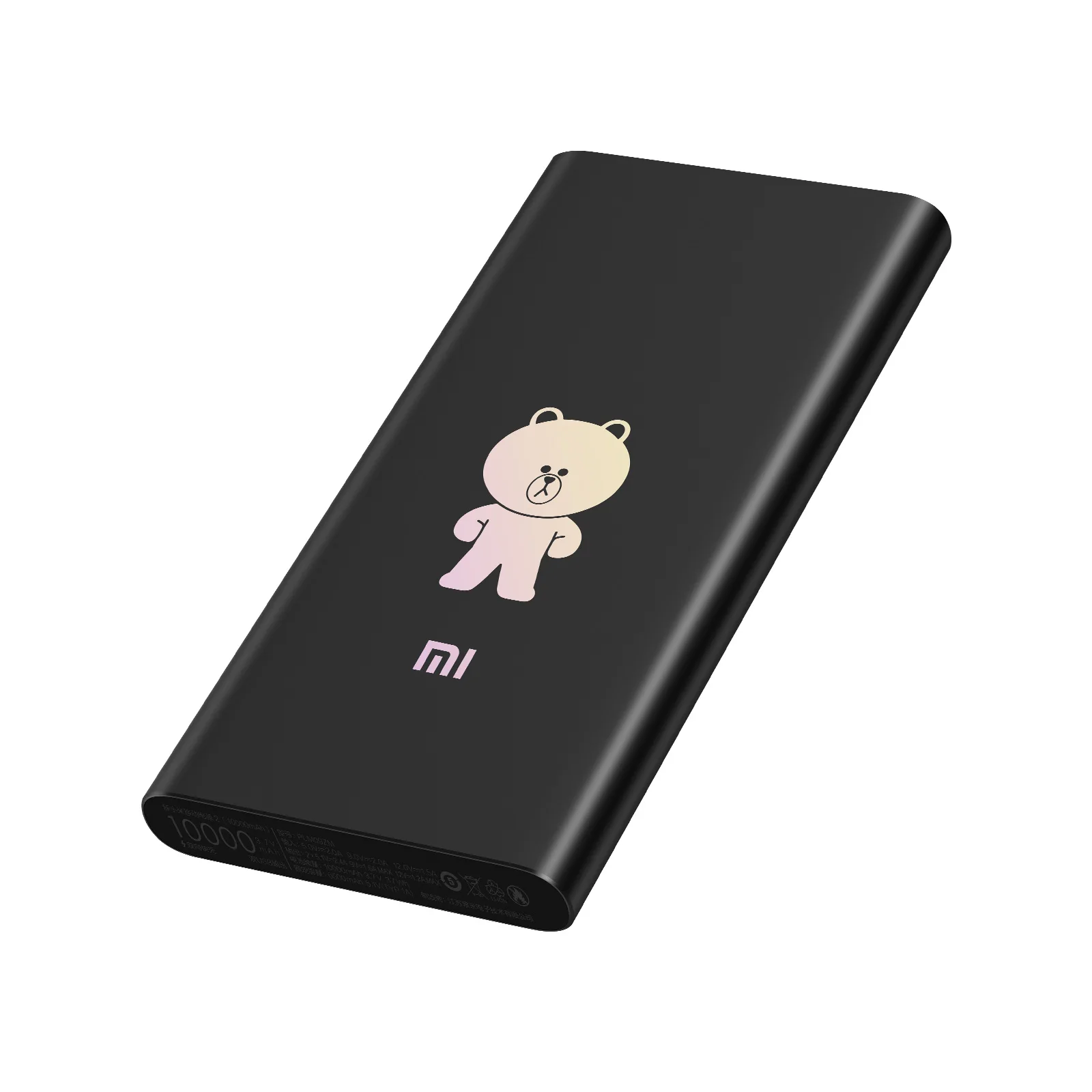 Xiaomi внешний аккумулятор коричневый медведь Ограниченная серия 10000 мАч 18 Вт Быстрая зарядка портативное зарядное устройство - Цвет: Normal Version