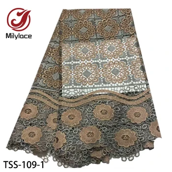 

African Cord Lace Fabric Guipure Lace Fabric with Stone 5yards Embroidered Nigerian Lace Fabrics for Wedding TSS-109