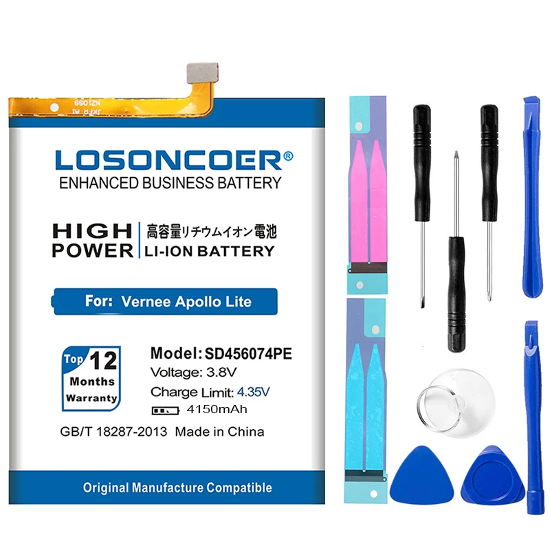 LOSONCOER SD456074PE 4150mAh высококачественные Аккумуляторы для Vernee Apollo Lite