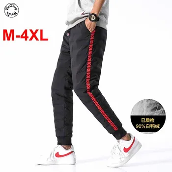 

White duck down pants men's winter thickened cotton warm pants 90% duck down pants fashion trend M to XL