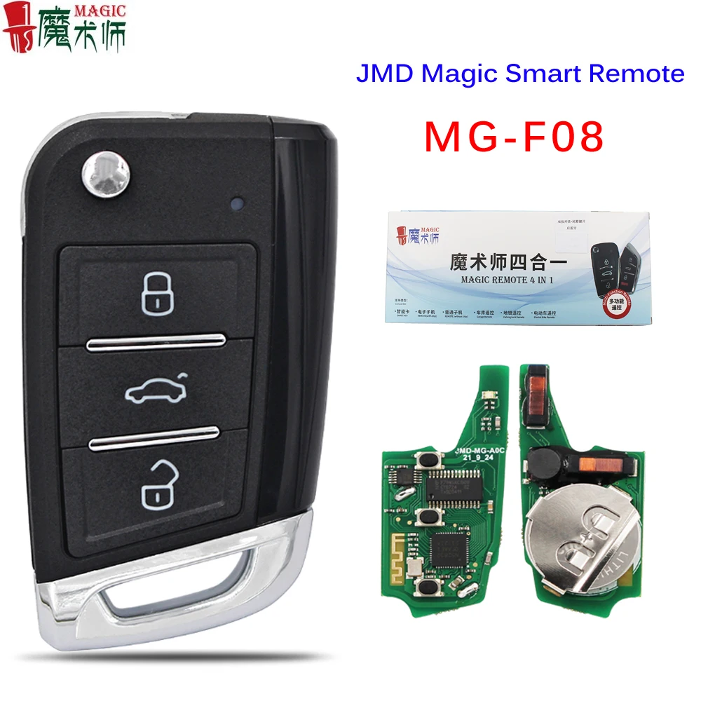 

Универсальный умный дистанционный ключ JMD Magic для MQB Style Key 4 в 1