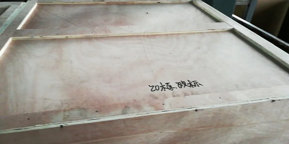 QQ图片20201203180352