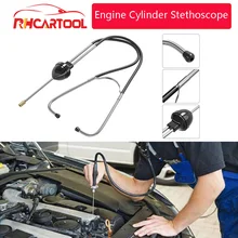 22.5 + 7CM Mechanik Zylinder Stethoskop Auto Motor Block Diagnose Automotive Anhörung Werkzeuge Anti-schockiert Durable Verchromten-stahl