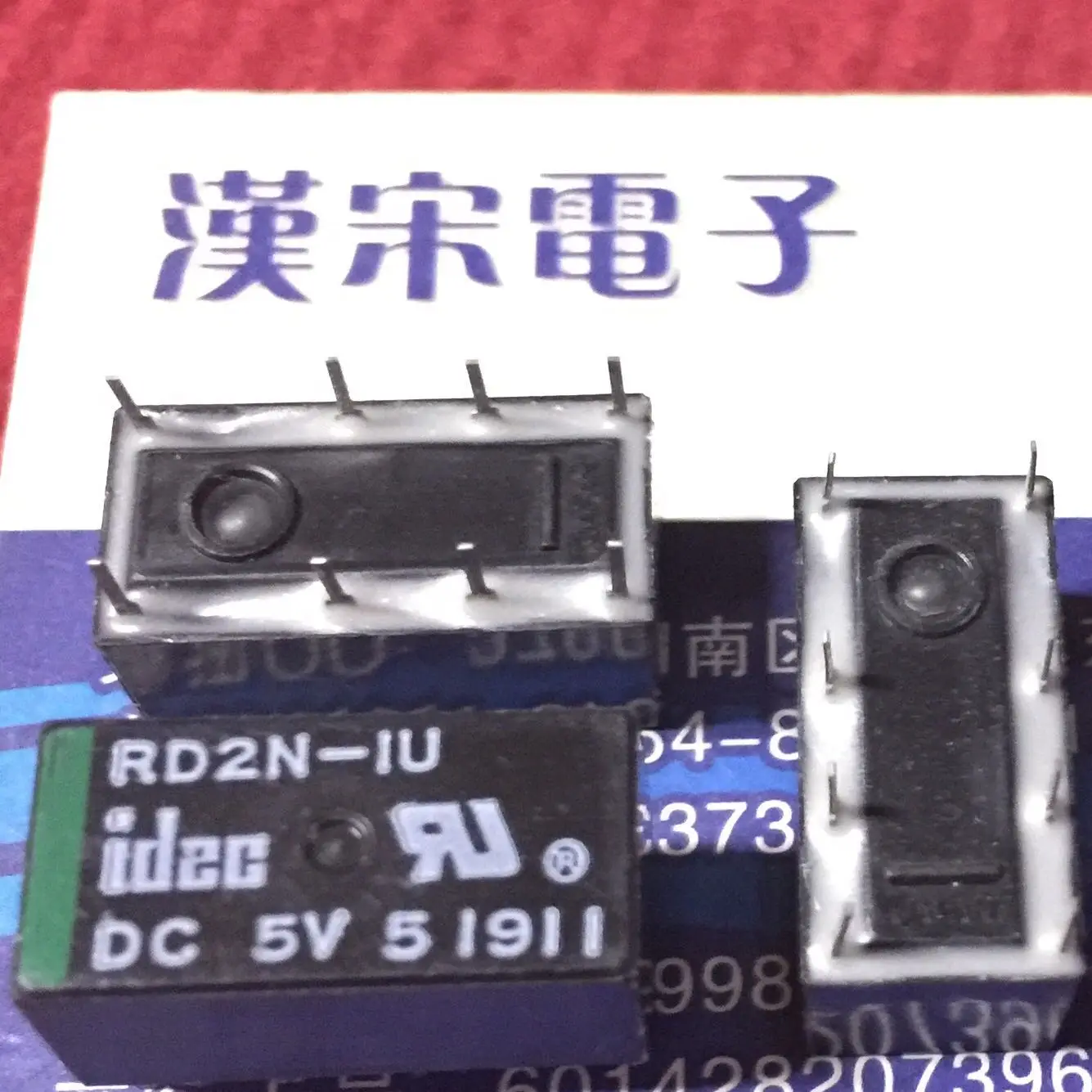 

Бесплатная доставка RD2N-IU DC 5V 10 шт.